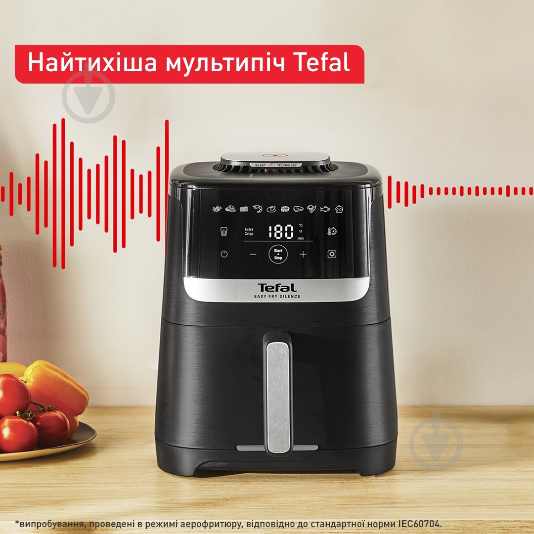 Мультипіч Tefal Easy Fry Silence EY5528E0 - фото 5