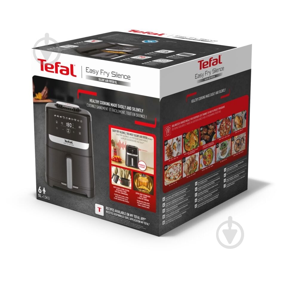 Мультипіч Tefal Easy Fry Silence EY5528E0 - фото 8