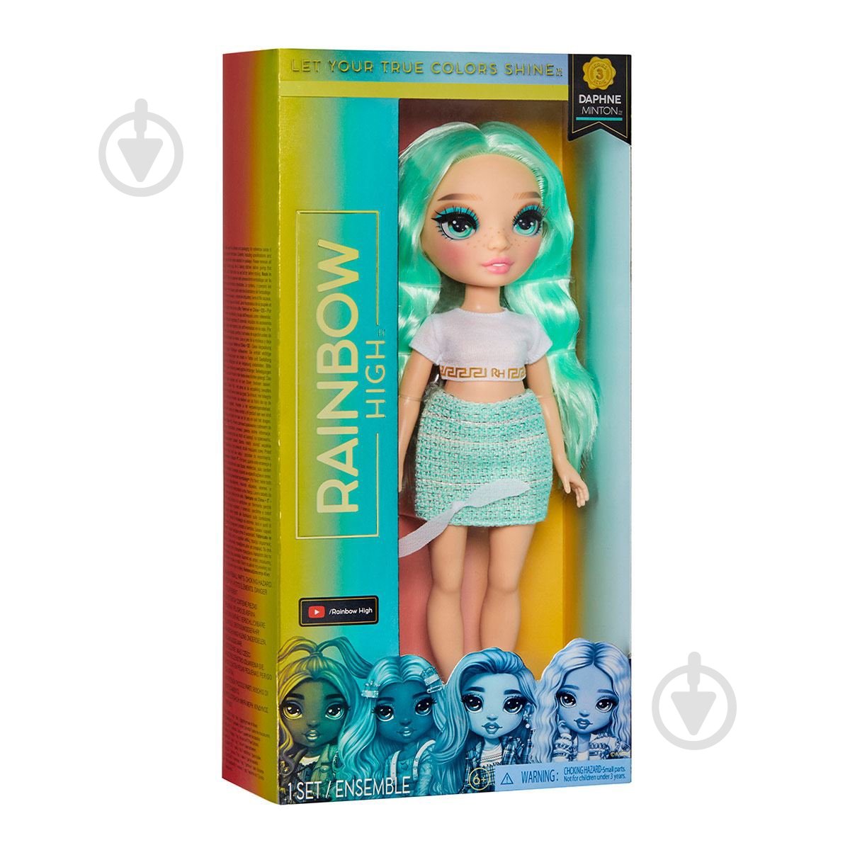 Кукла Rainbow High серии ОРР Мята 987963 - фото 1