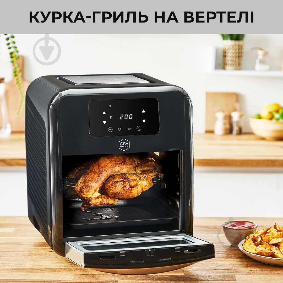 Мультипіч Nordica OBH Easy Fry Oven&Grill FW5018S0 - фото 7