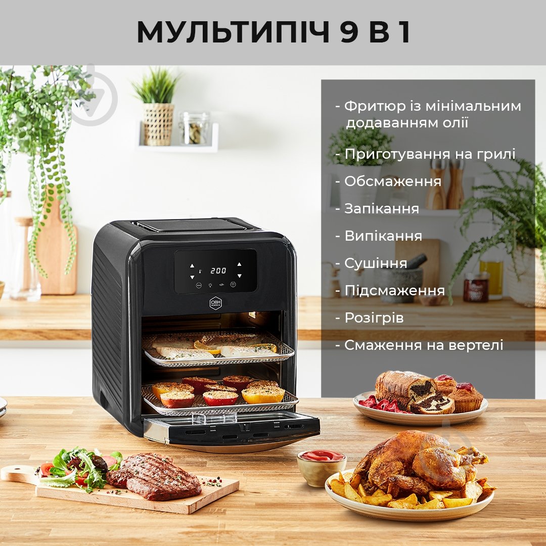 Мультипіч Nordica OBH Easy Fry Oven&Grill FW5018S0 - фото 8