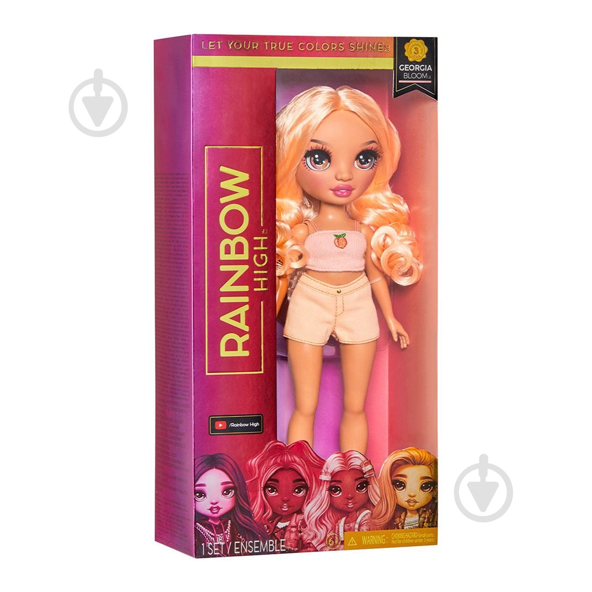 Кукла Rainbow High серии ОРР Персик 987970 - фото 1