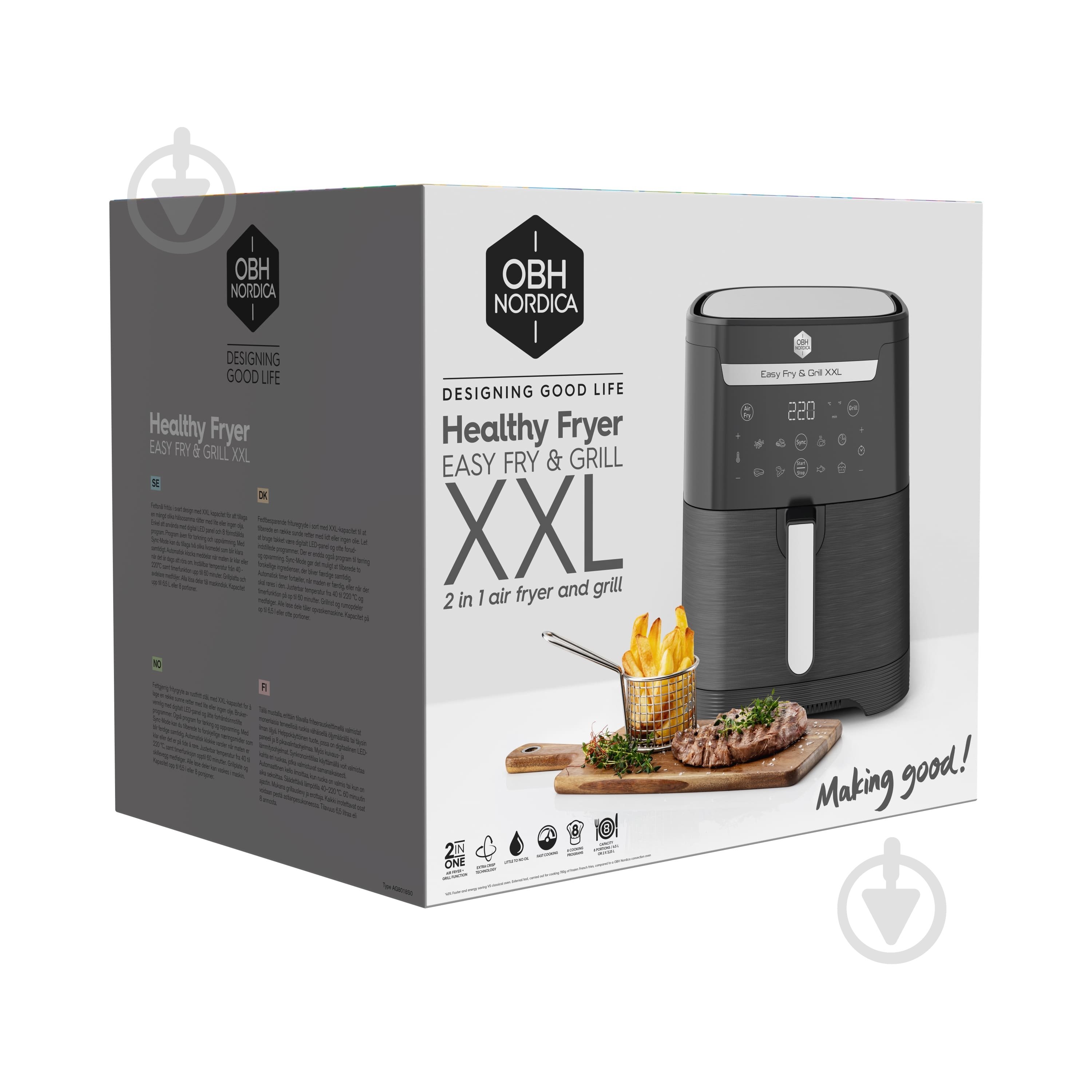 Мультипіч Nordica Easy Fry&Grill XXL AG8018S0 - фото 8