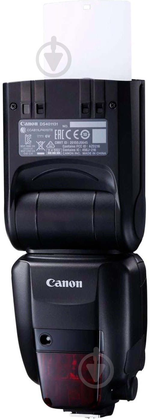 Спалах Speedlite 600 EX II-RT - фото 7