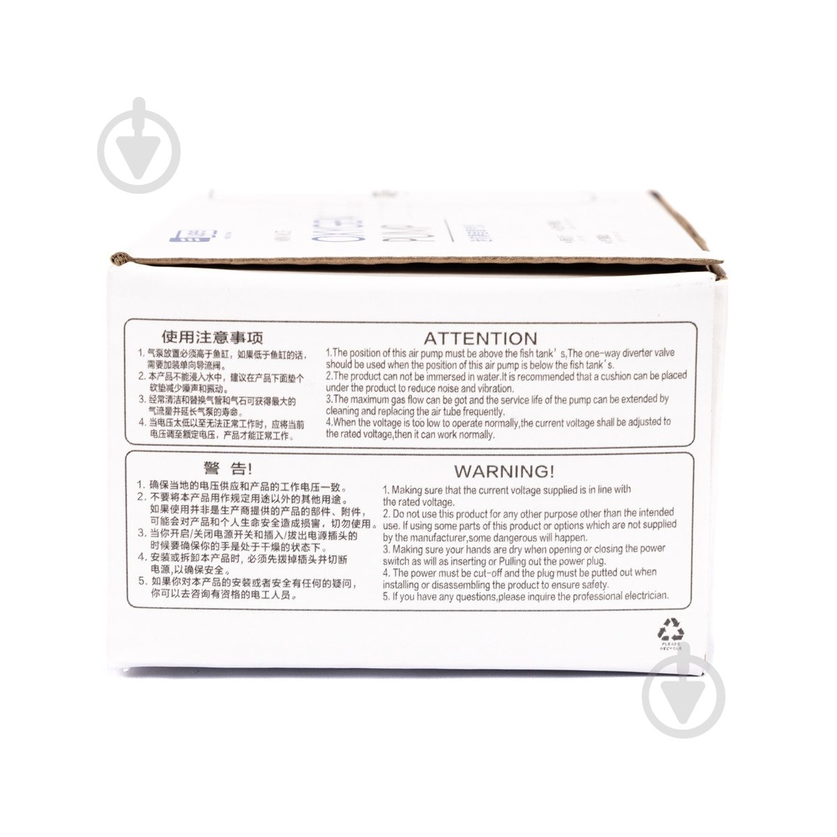 Компрессор YEE бесшумный 3 Вт - фото 4