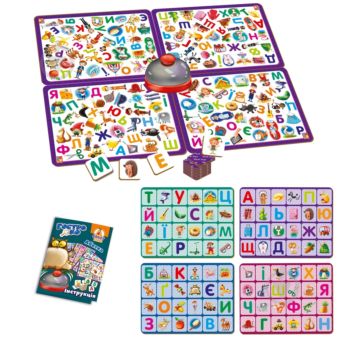 ᐉ Игра настольная Vladi Toys Зоркий глаз. Азбука VT8010-14