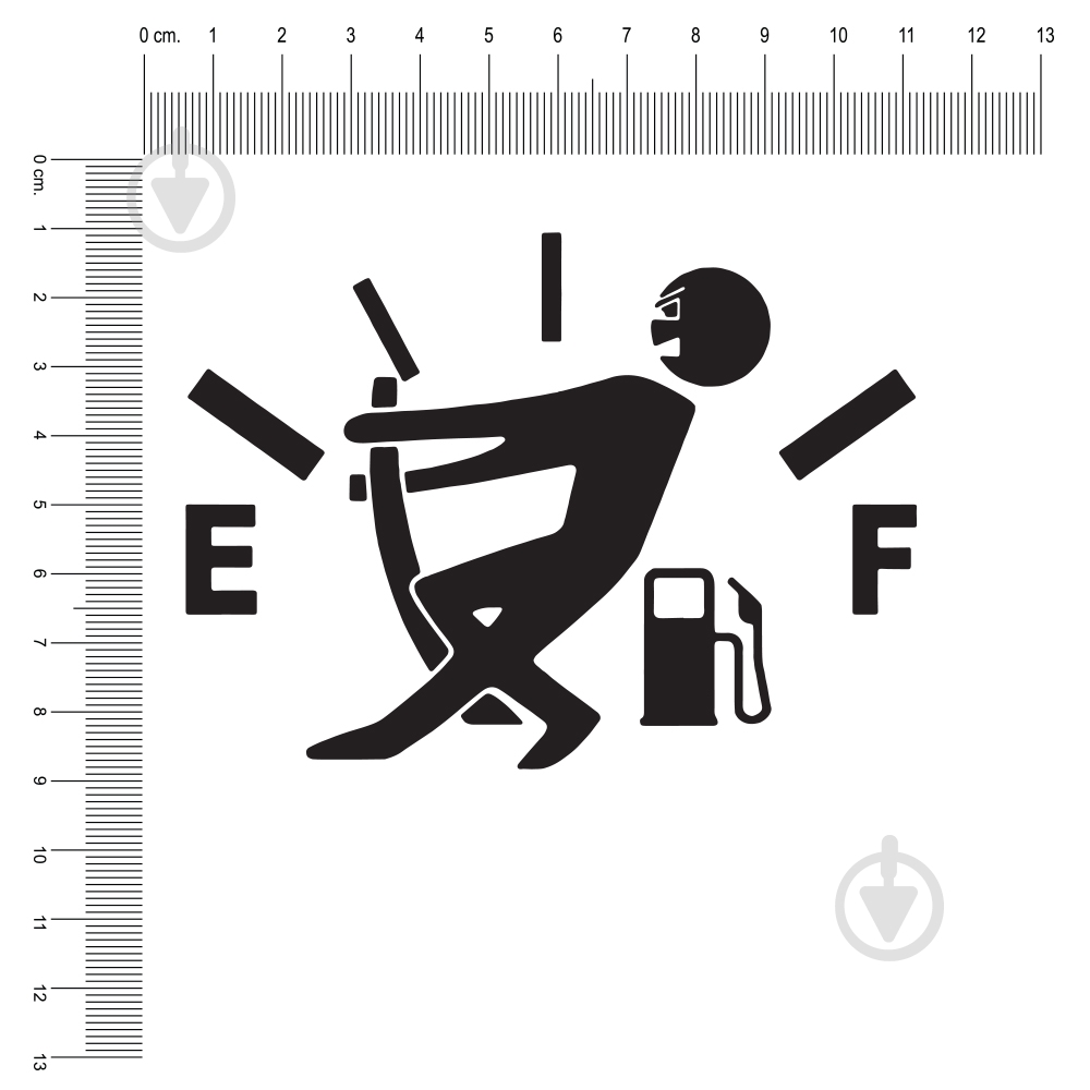 Наклейка Полный бак - фото 2