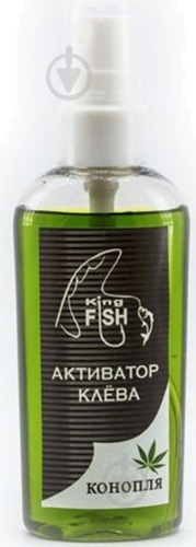 Активатор клева King Fish конопля - фото 1