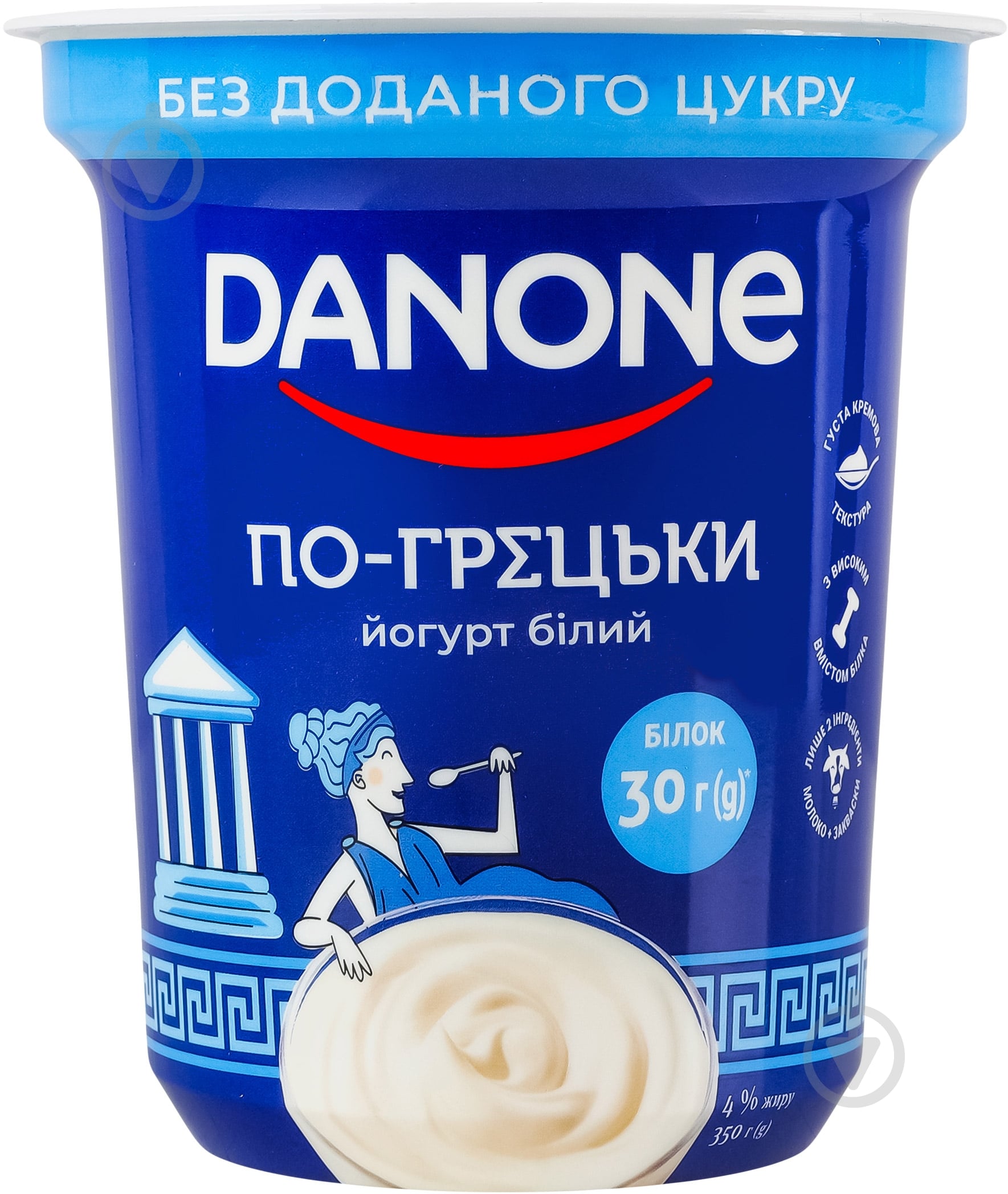 Йогурт Danone по-грецьки 4% 350 г - фото 1