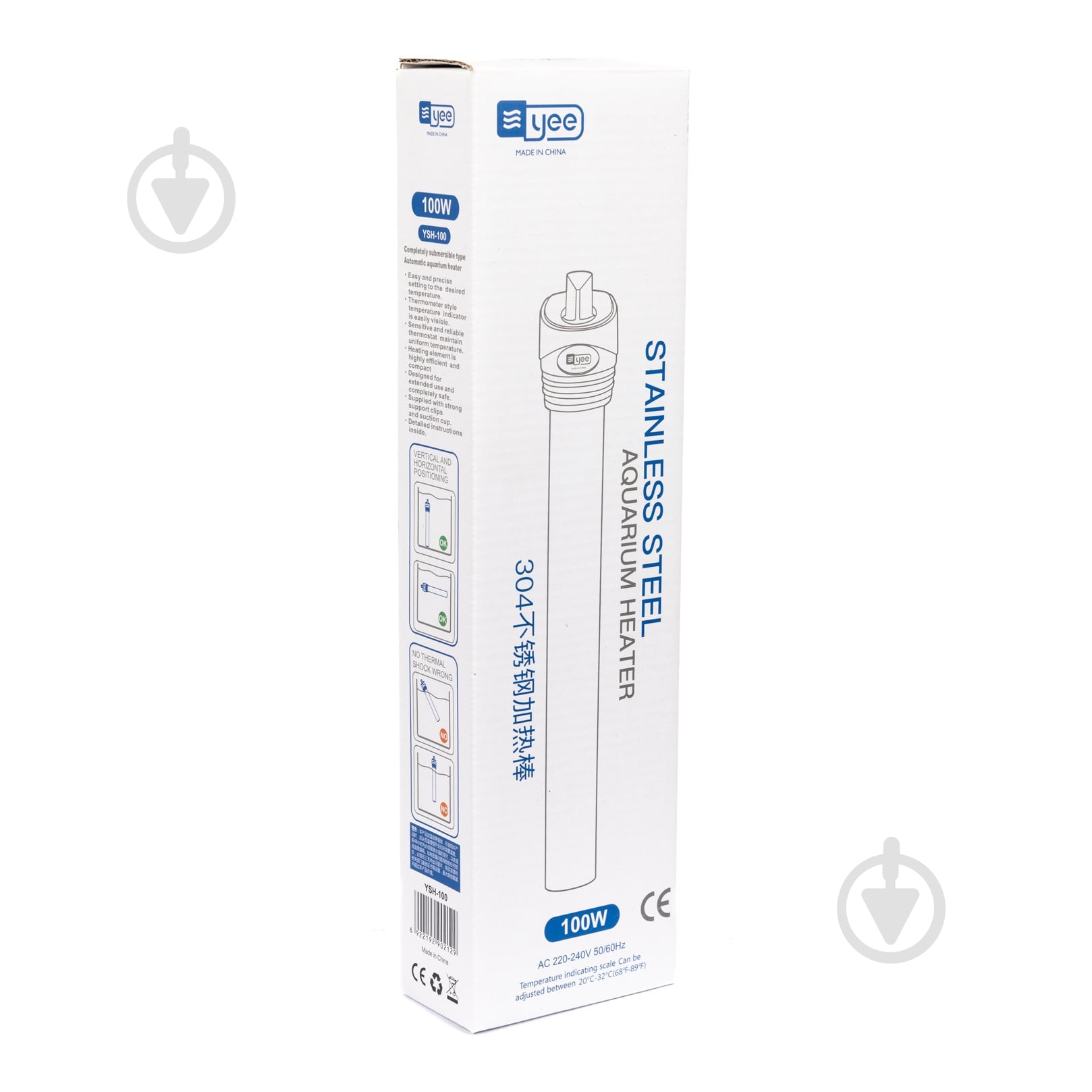 Обогреватель YEE YSH-100 металлический 30 см 100 Вт - фото 3