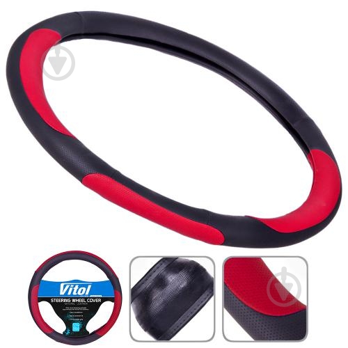 Чехол для руля  Vitol 17023RD L черный с красным - фото 5