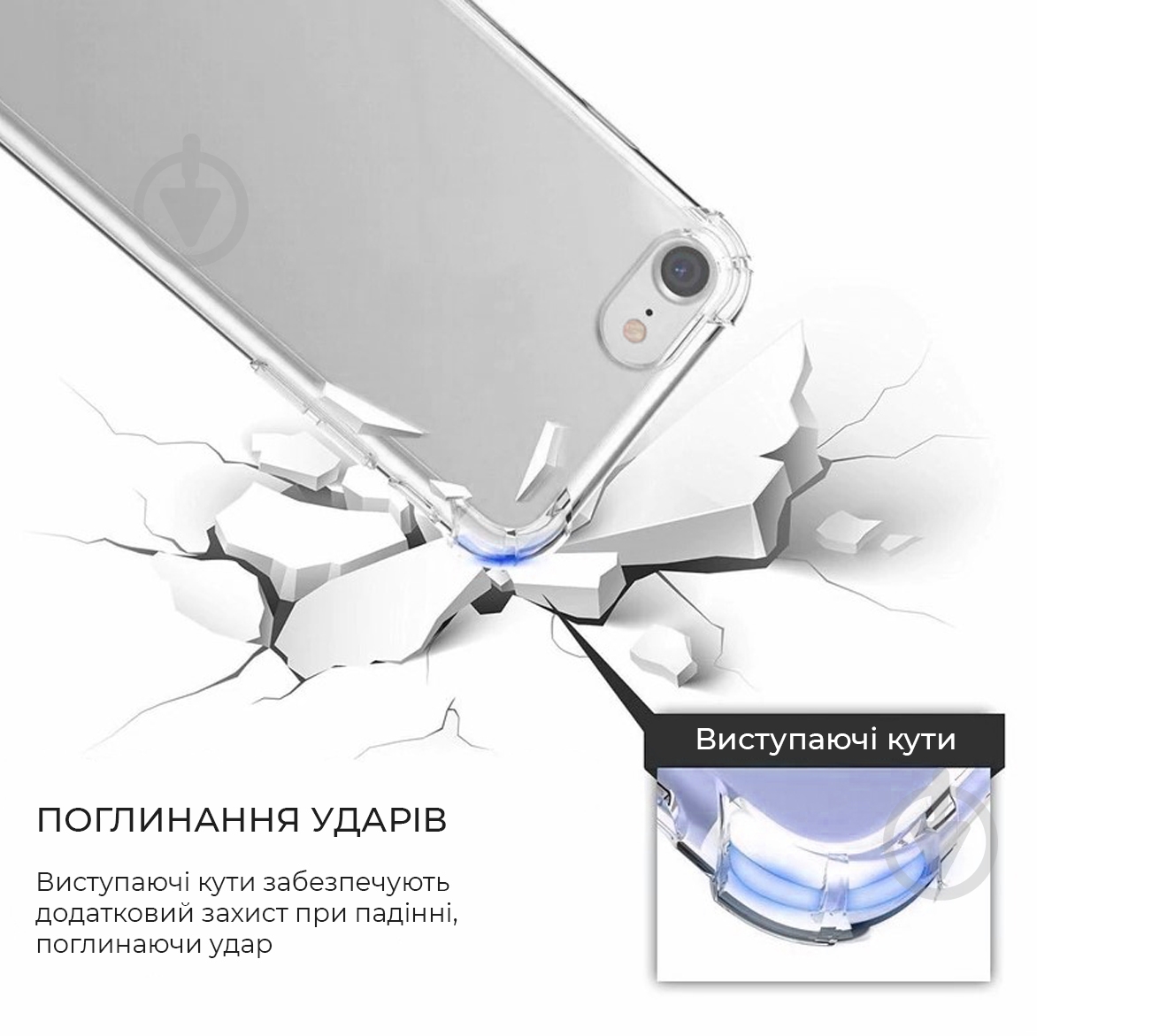 Чехол Armorstandart Air Force Transparent (ARM58696) для Xiaomi Note 10 Pro - фото 3