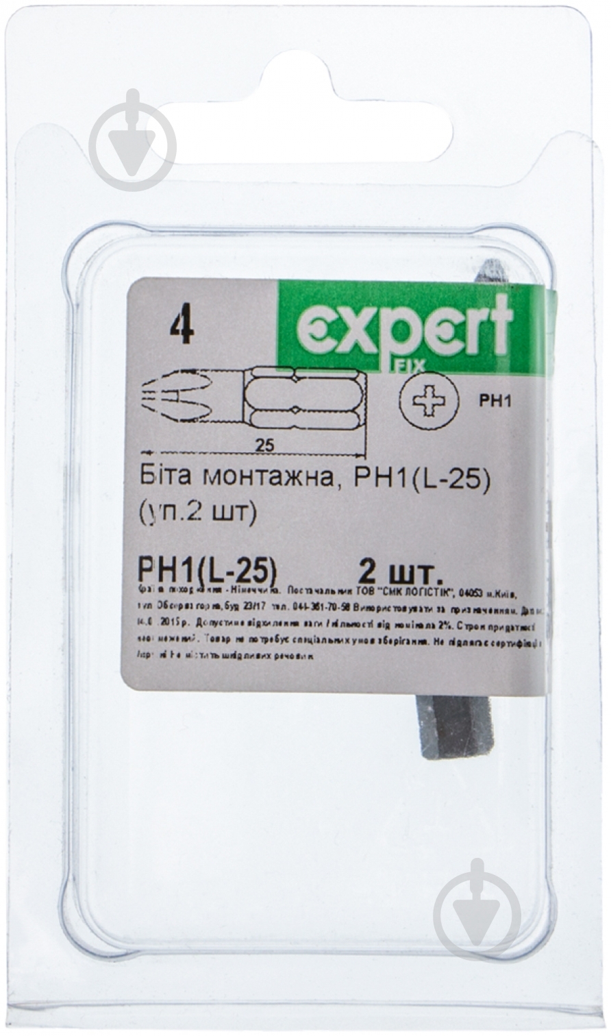 Бита Expert Fix PH1x25 мм 2 шт. 40114101 - фото 2