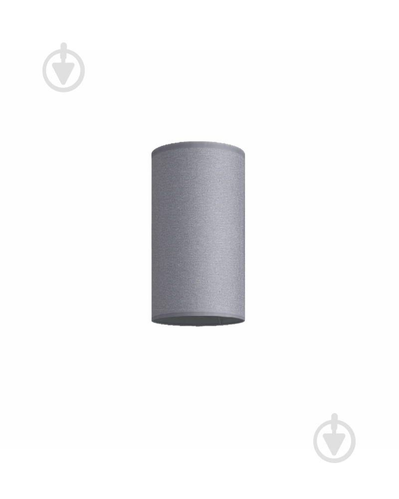 Плафон Petit IP Nowodvorski 8335 серый - фото 1