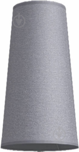 Плафон Petit IP Nowodvorski 8336 сірий - фото 1