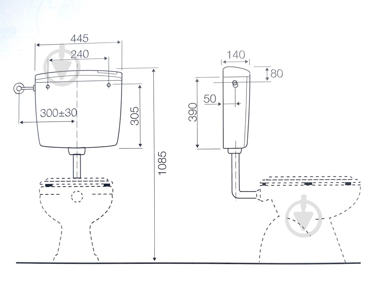 Бачок для чаші генуя Valsir PERK 1/2″ (VS0846101) - фото 2