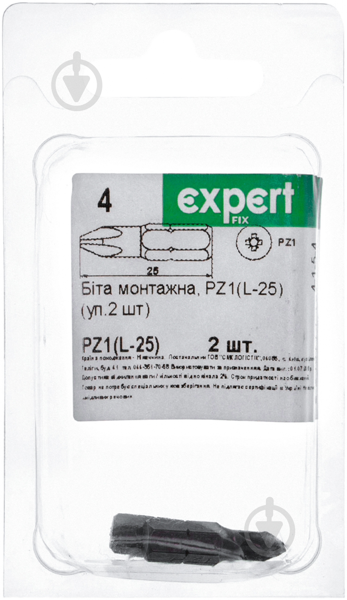 Бита Expert Fix PZ1x25 мм 2 шт. 40114107 - фото 2 Бита Expert Fix PZ1x25 мм 2 шт. 40114107 - фото 2