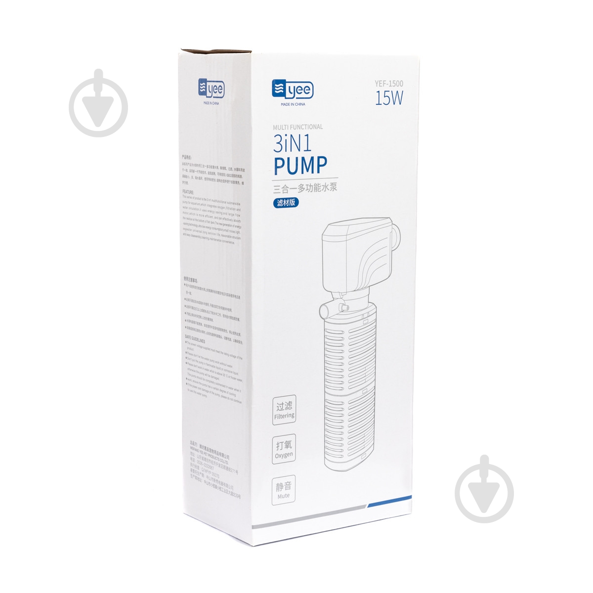 Фильтр внутренний YEE внутренний, 1500 л/ч, 15 Вт - фото 2