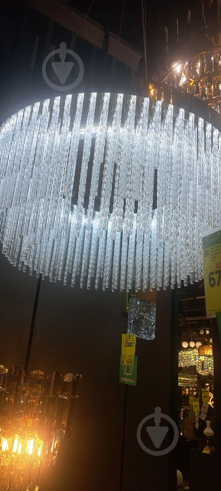 Люстра стельова Sensio Lucenta 46 Вт золотистий PA-89021-600 - фото 2 Люстра стельова Sensio Lucenta 46 Вт золотистий PA-89021-600 - фото 2