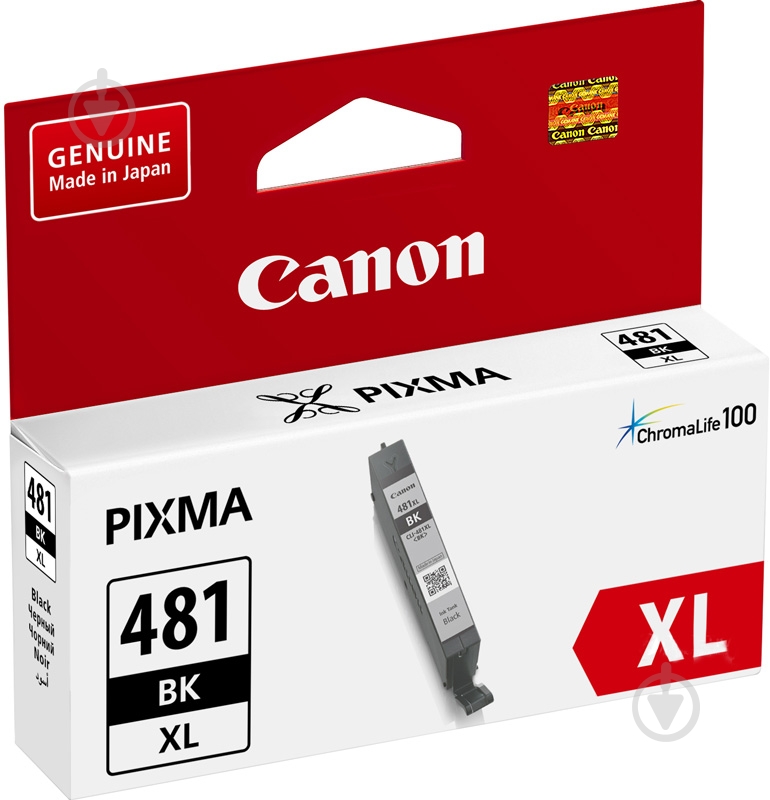Картридж Canon CLI-481B XL Black 2047C001 black - фото 1