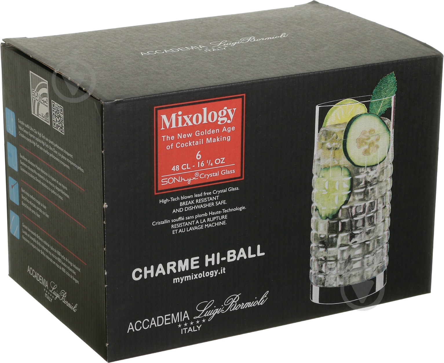 Набор стаканов высоких Luigi Bormioli Charme PM1016 480 мл 6 шт. - фото 2 Набор стаканов высоких Luigi Bormioli Charme PM1016 480 мл 6 шт. - фото 2