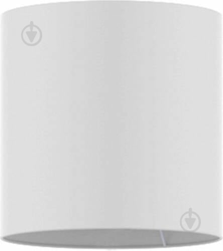 Плафон Petit IP Nowodvorski 8343 белый - фото 1