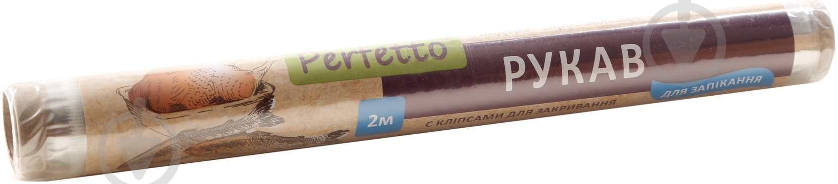 Рукав для запекания Perfetto 2 м - фото 1