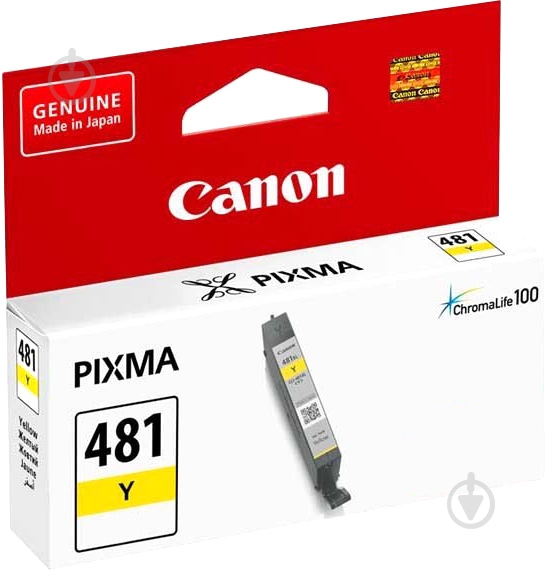 Картридж Canon CLI-481Y Yellow 2100C001 yellow - фото 1