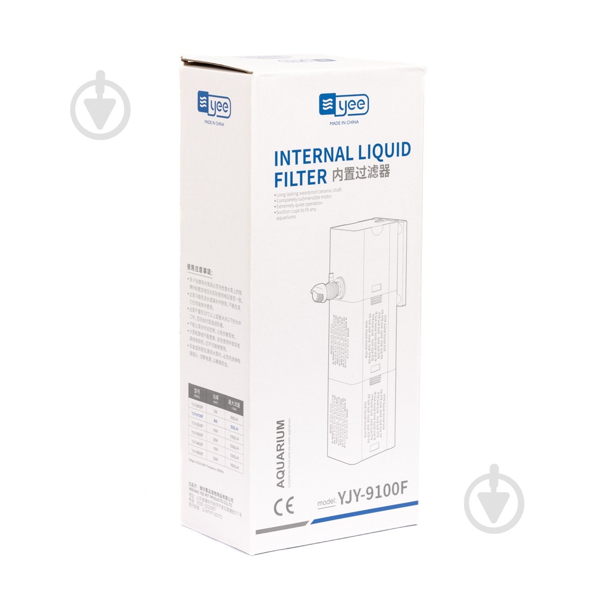 Фильтр внутренний YEE 500 л/ч 8 Вт - фото 3