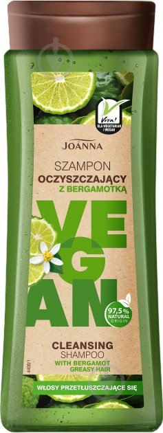Шампунь Joanna Vegan Оранж-Бергамот 300 мл - фото 1