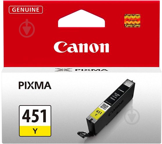 Чернильница Canon CLI-451B XL желтый - фото 1 Чернильница Canon CLI-451B XL желтый - фото 1