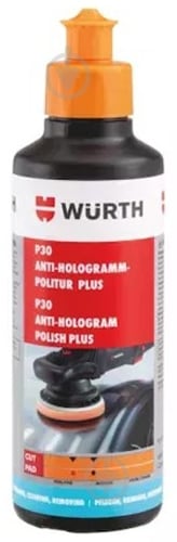 Полироль WURTH антиголограммная P30 PLUS 893150032 г1000 - фото 1