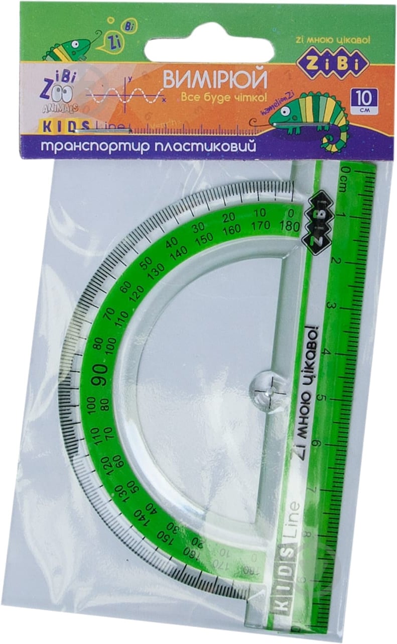 Транспортир зелена ZB.5640-15 ZiBi - фото 1