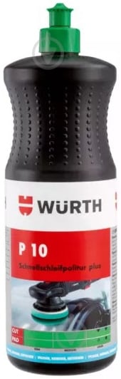 Полироль WURTH FASTCUT-Р10 893150010 г1000 - фото 1