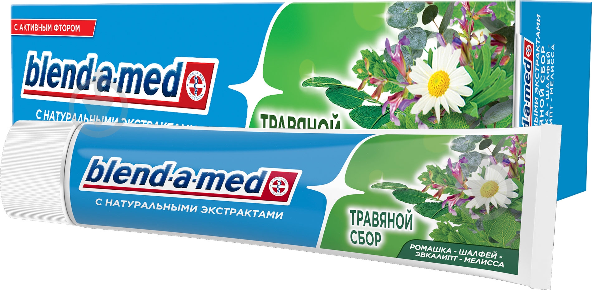 Зубная паста Blend-a-Med БИО Травяной сбор 100 мл - фото 4