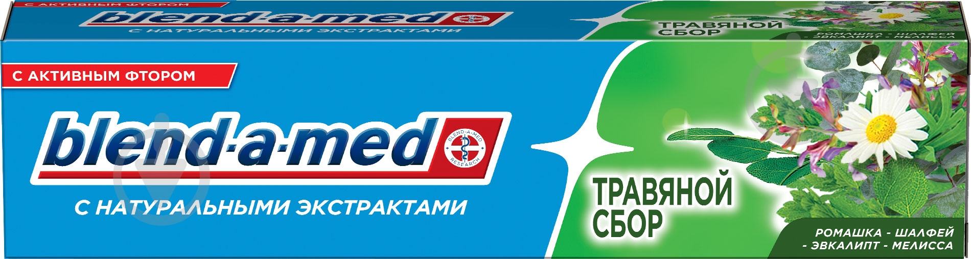 Зубная паста Blend-a-Med БИО Травяной сбор 100 мл - фото 2