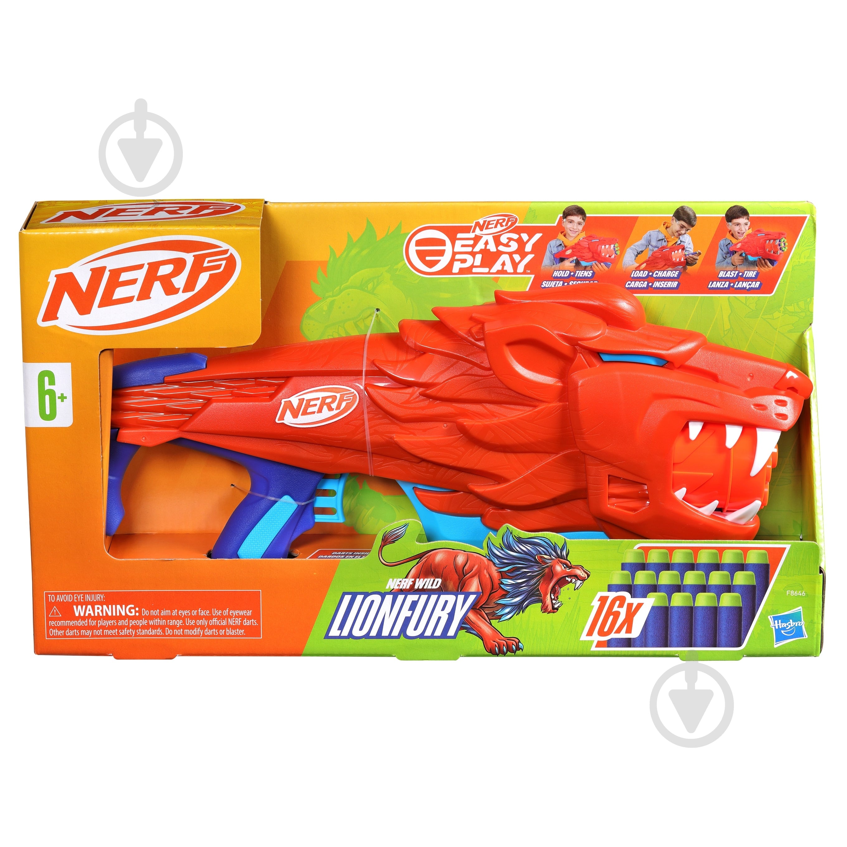 Бластер Hasbro игрушечный Лайонфюри серии Nerf Wild F8646 - фото 8