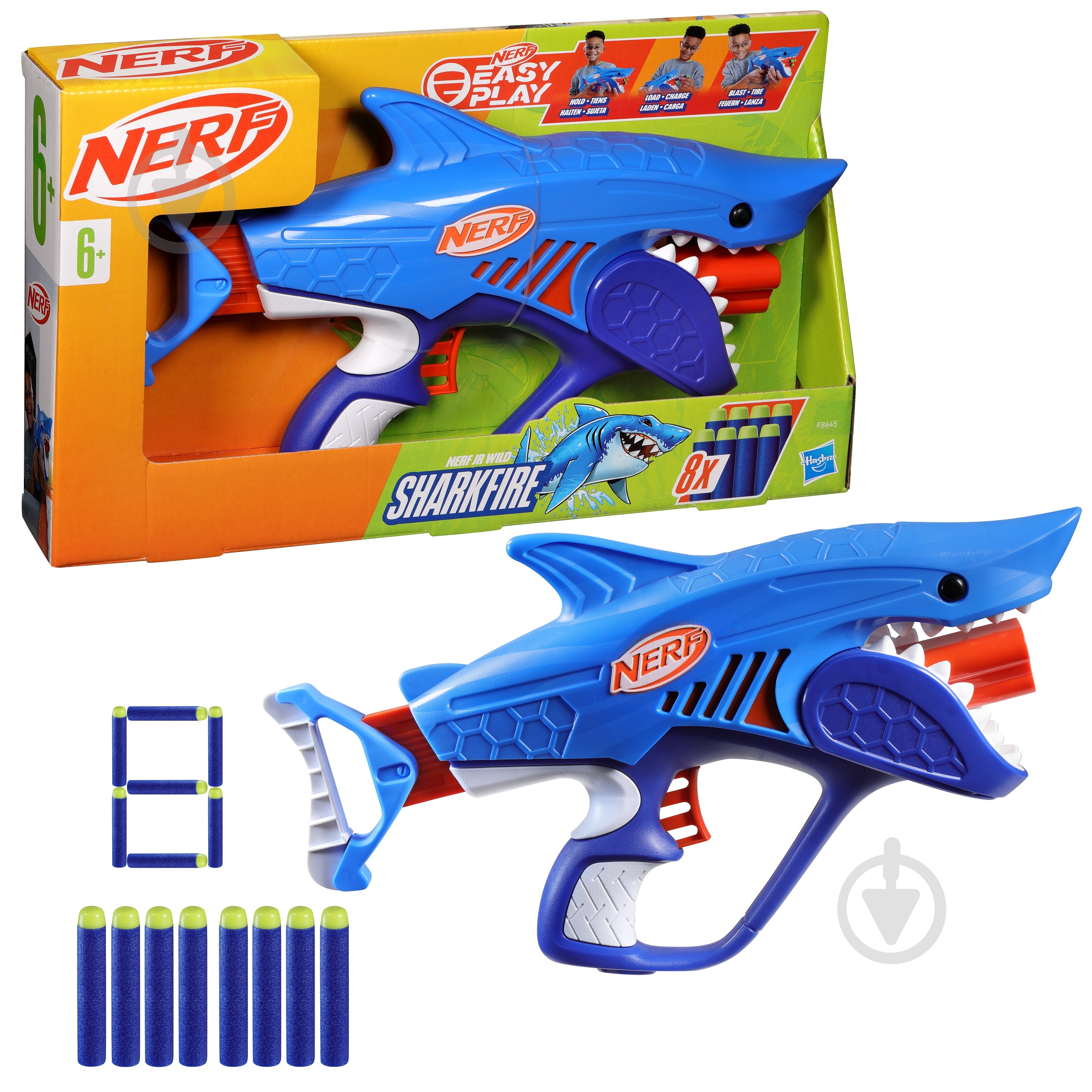 Бластер Hasbro игрушечный Шаркфаер серии Nerf Wild F8645 - фото 1 Бластер Hasbro игрушечный Шаркфаер серии Nerf Wild F8645 - фото 1