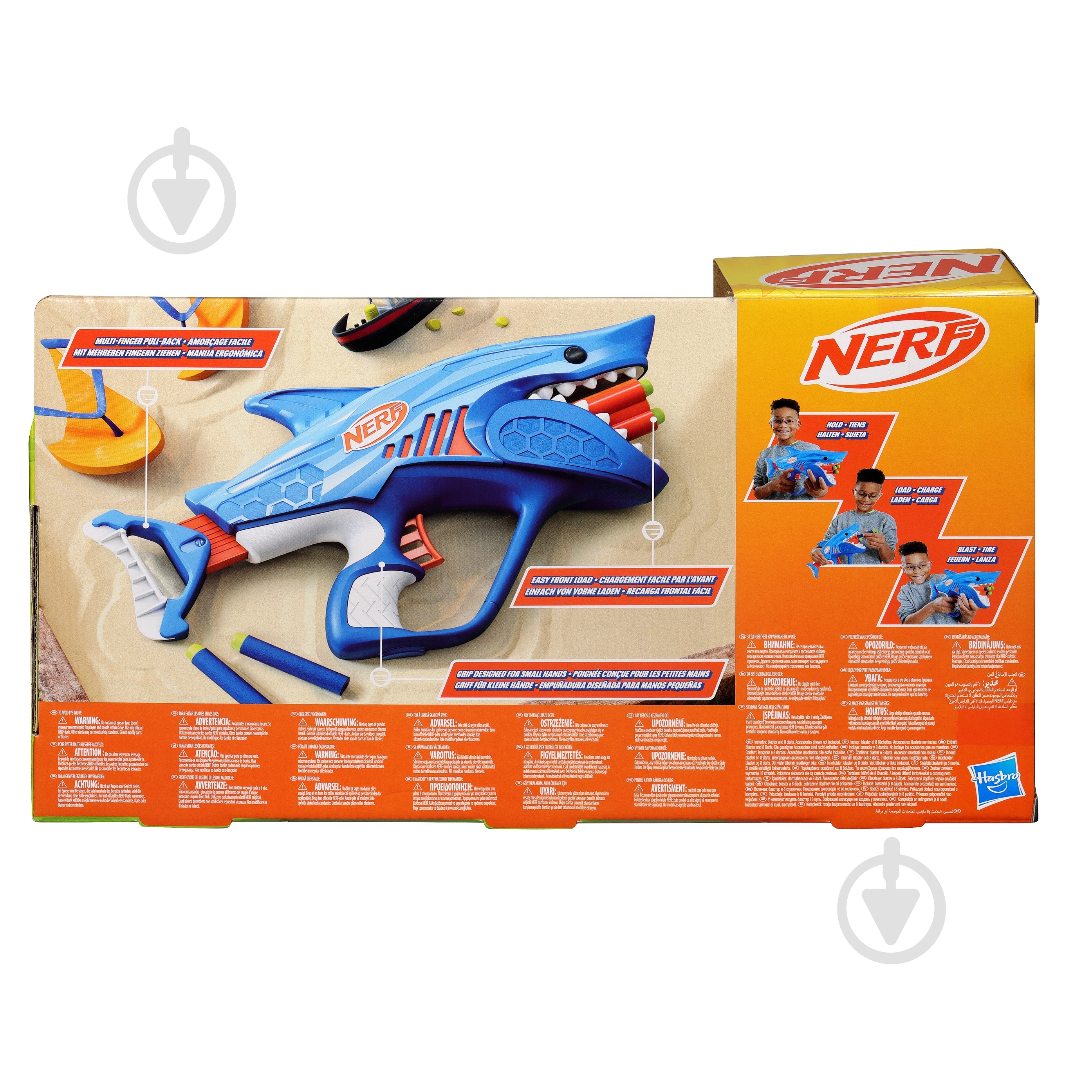 Бластер Hasbro игрушечный Шаркфаер серии Nerf Wild F8645 - фото 11 Бластер Hasbro игрушечный Шаркфаер серии Nerf Wild F8645 - фото 11