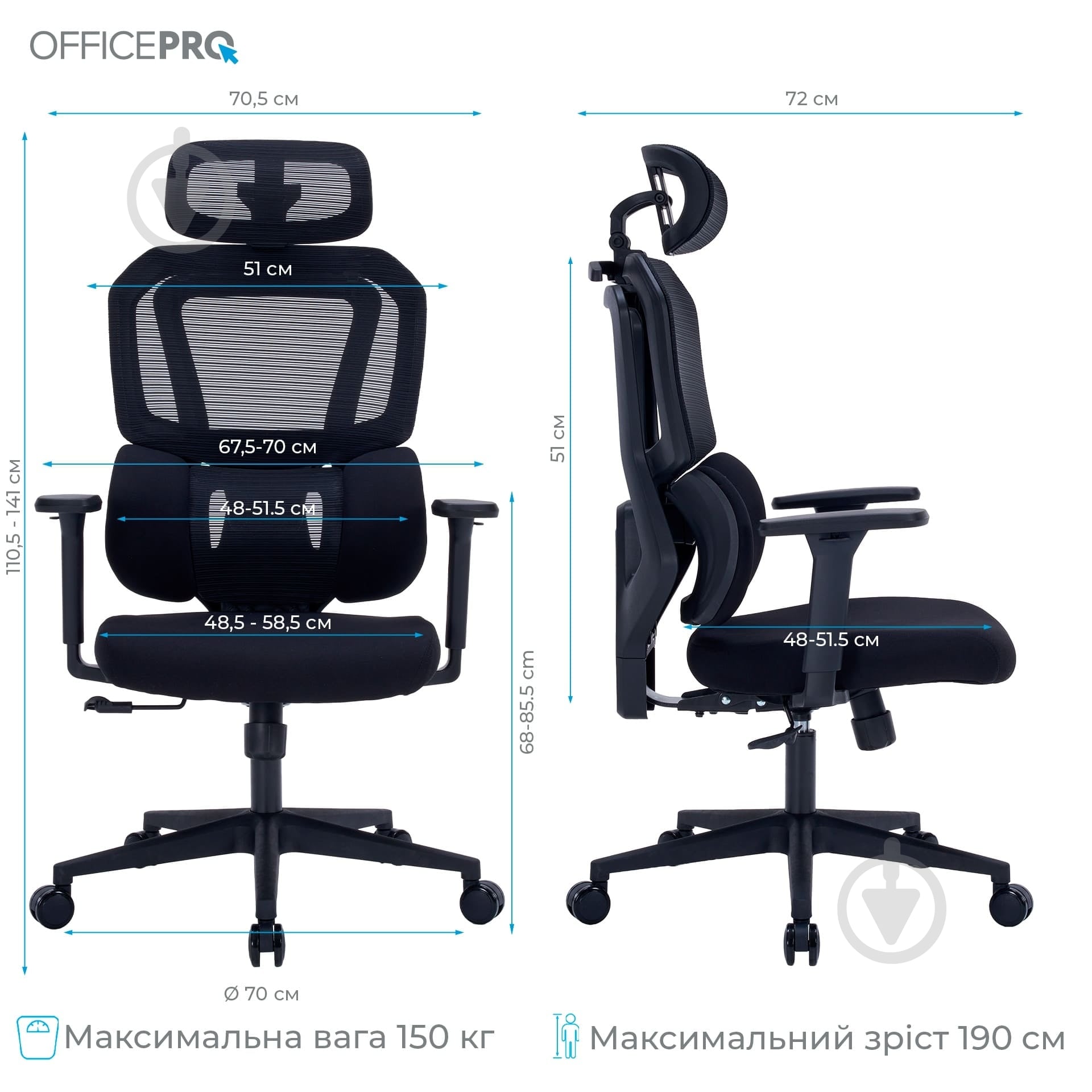 Кресло офисное OfficePro Unity OC510B Black черный - фото 16