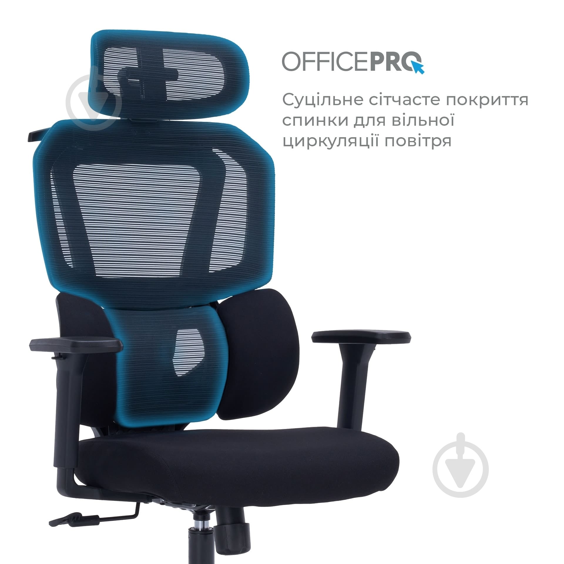 Кресло офисное OfficePro Unity OC510B Black черный - фото 11