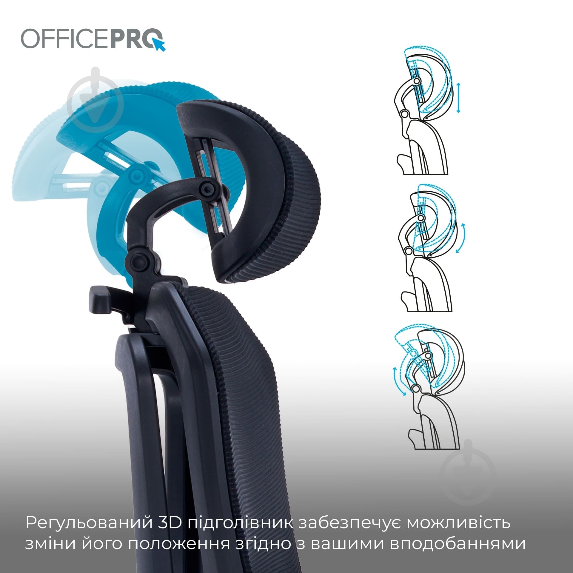 Кресло офисное OfficePro Unity OC510B Black черный - фото 12