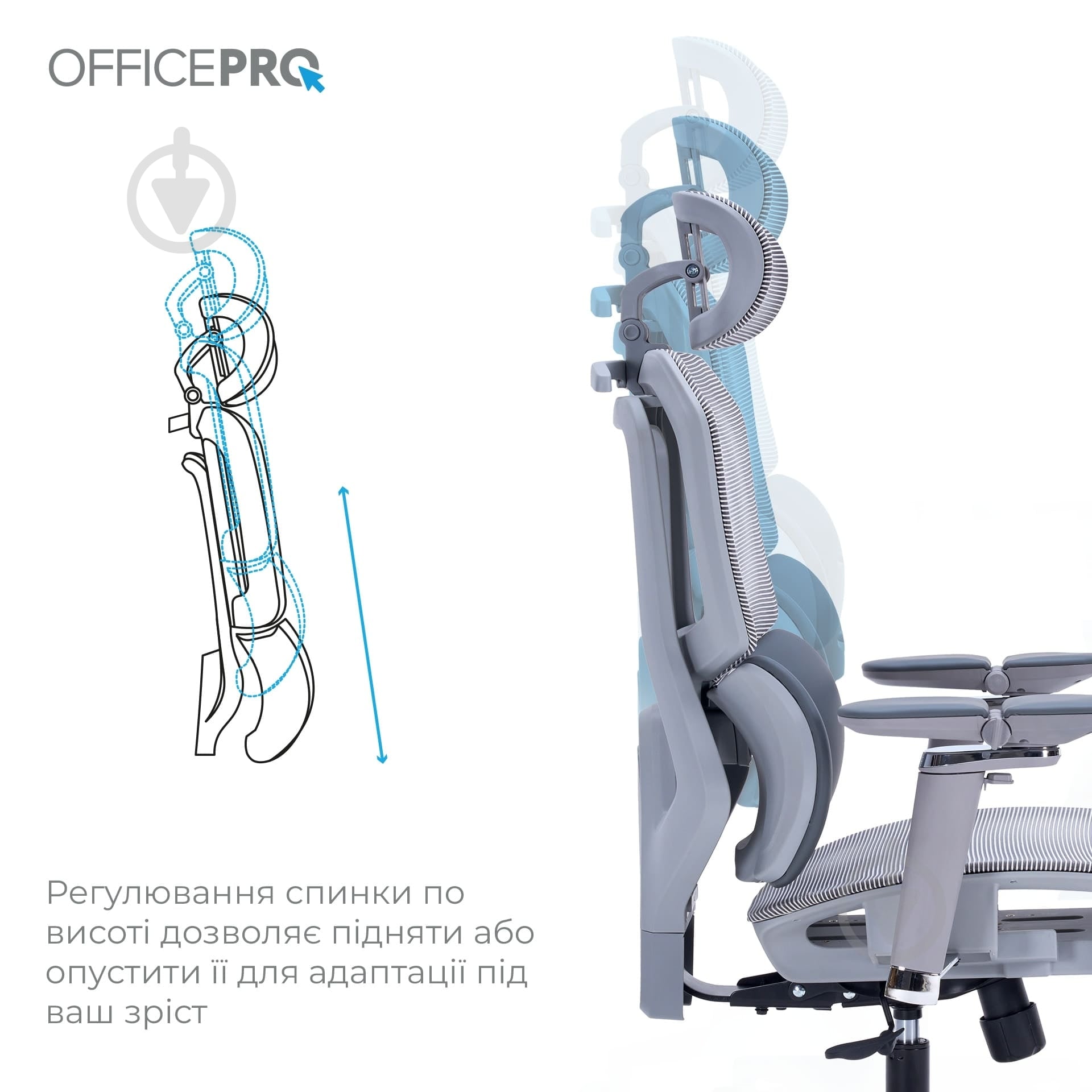 Кресло офисное OfficePro Unity OC710G Grey серый - фото 13