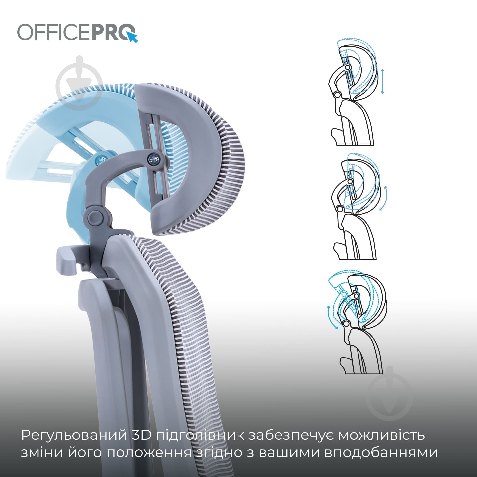 Кресло офисное OfficePro Unity OC710G Grey серый - фото 14