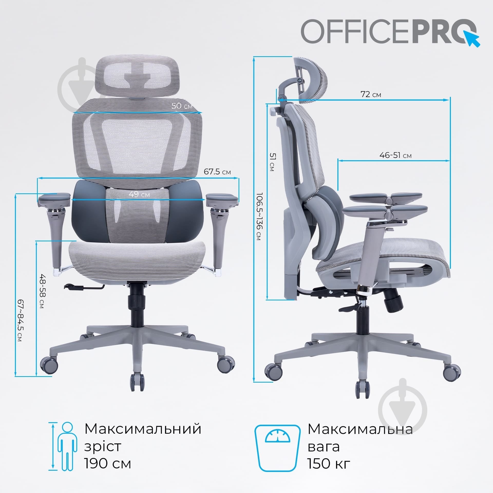 Кресло офисное OfficePro Unity OC710G Grey серый - фото 17