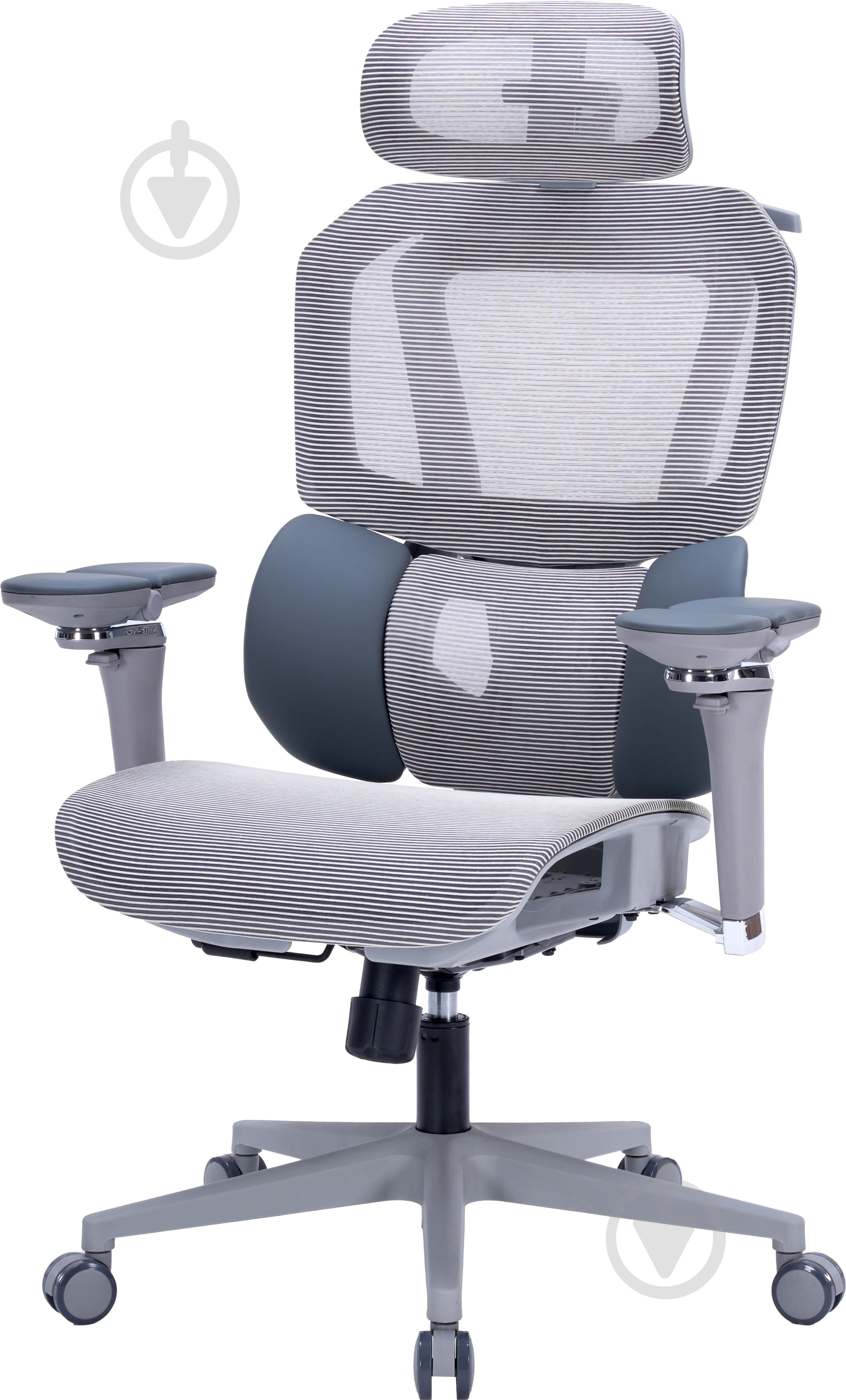 Кресло офисное OfficePro Unity OC710G Grey серый - фото 2