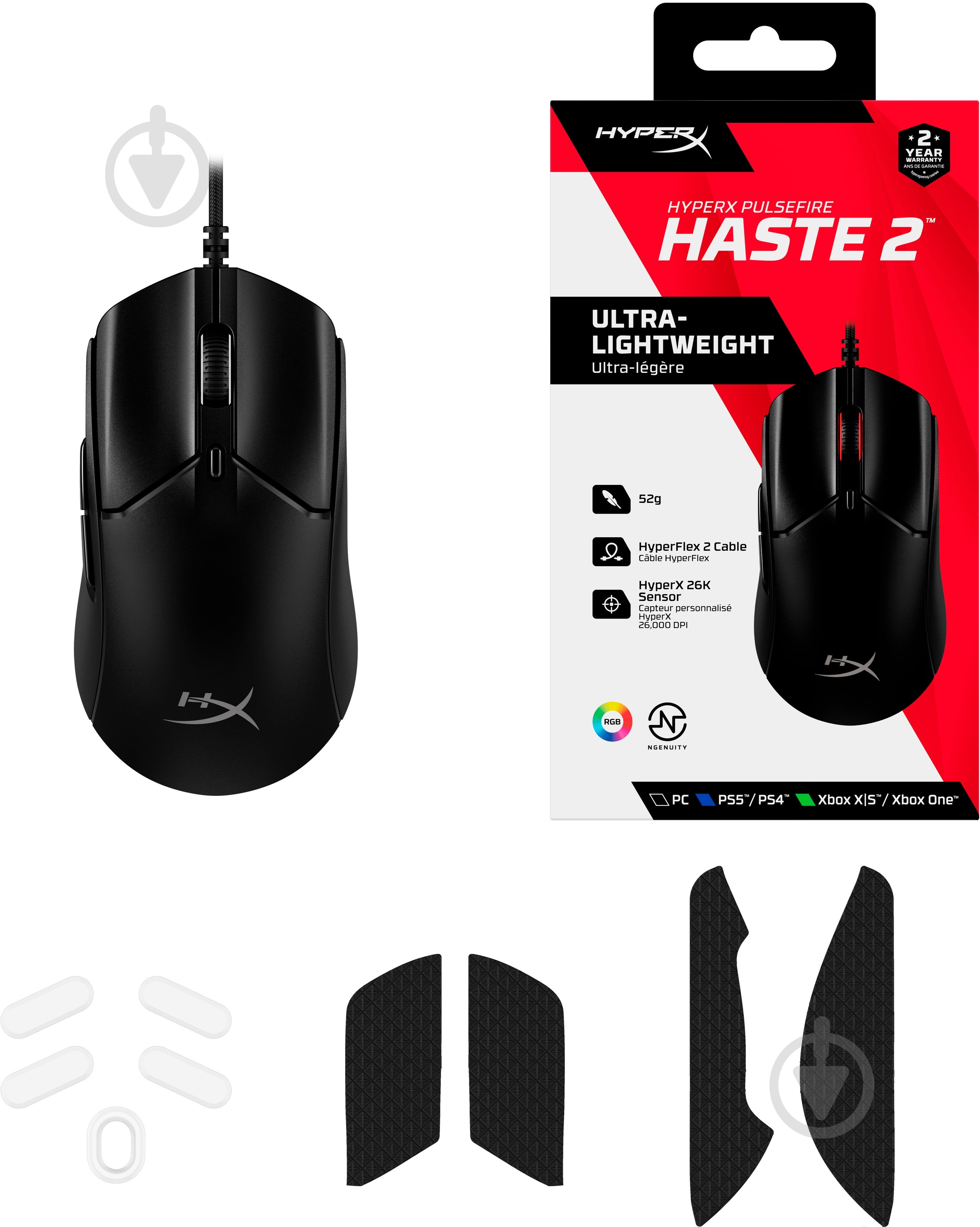 Миша HyperX Pulsefire Haste 2 black (6N0A7AA) - фото 10