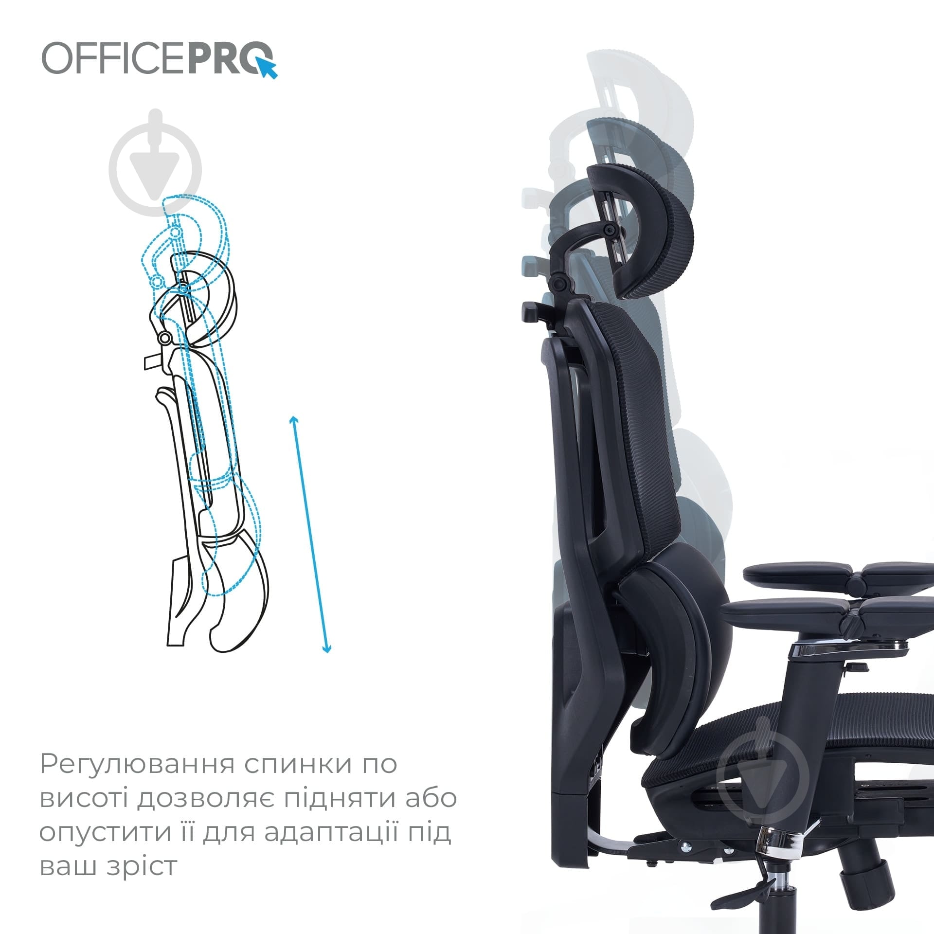 Кресло офисное OfficePro Unity OC710B Black черный - фото 13 Кресло офисное OfficePro Unity OC710B Black черный - фото 13