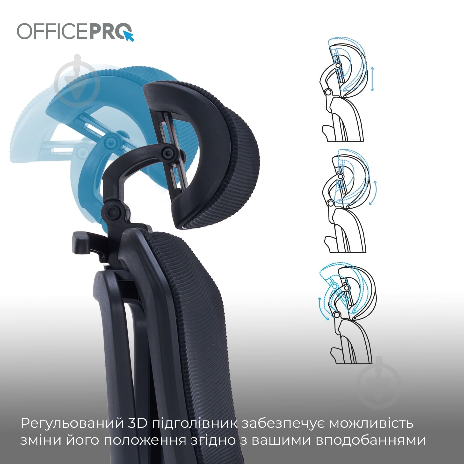 Кресло офисное OfficePro Unity OC710B Black черный - фото 14 Кресло офисное OfficePro Unity OC710B Black черный - фото 14