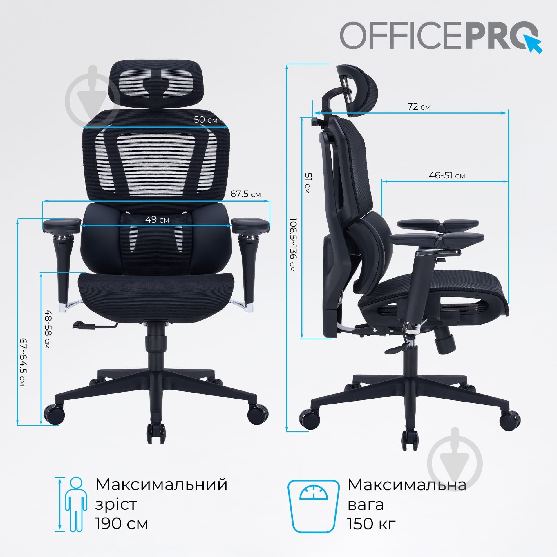 Кресло офисное OfficePro Unity OC710B Black черный - фото 17 Кресло офисное OfficePro Unity OC710B Black черный - фото 17
